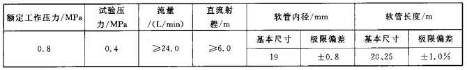 image160.jpeg