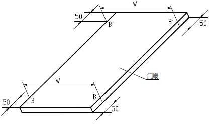 image213.jpeg