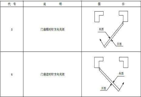image206.jpeg