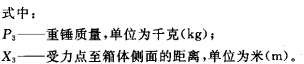 image171.jpeg