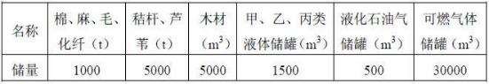 image143.jpeg