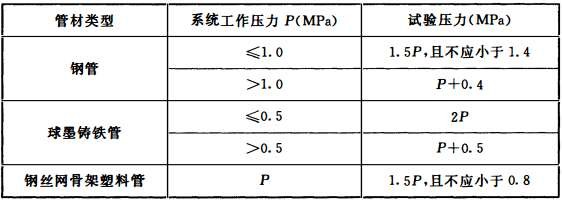 image346.jpeg