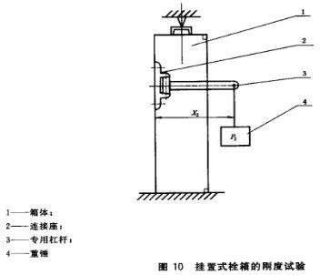 image169.jpeg