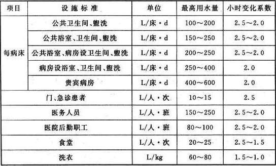 image367.jpeg