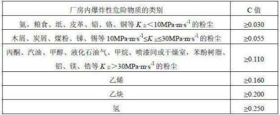 image113.jpeg