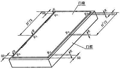image226.jpeg