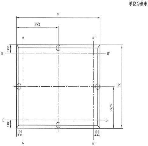 image233.jpeg
