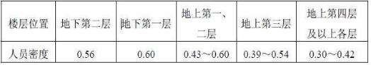 image141.jpeg