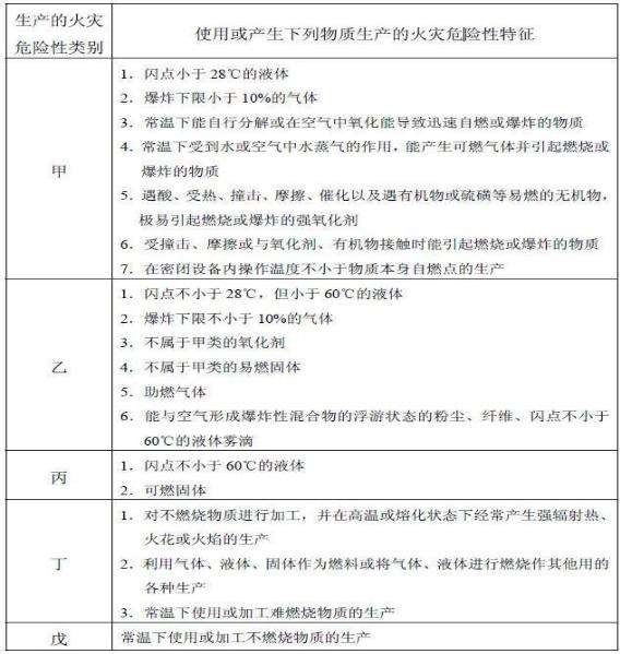 image102.jpeg