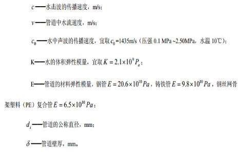 image322.jpeg