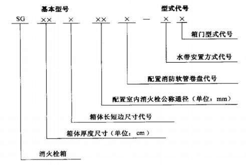 image153.jpeg