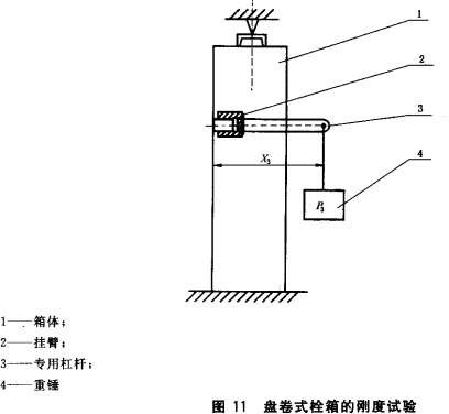 image172.jpeg