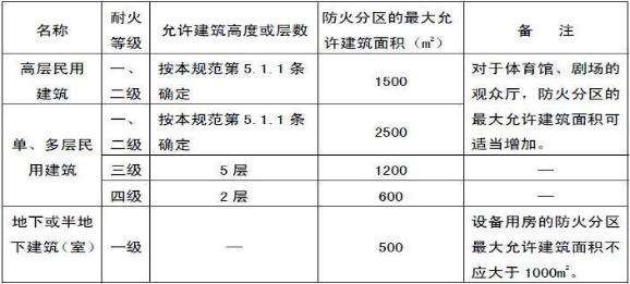 image133.jpeg