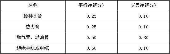 image376.jpeg