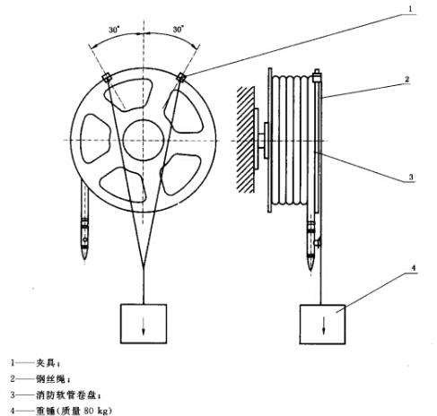 image163.jpeg