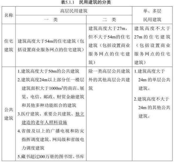 image130.jpeg