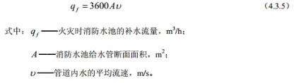 image318.jpeg