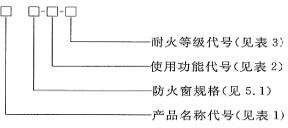 image230.jpeg