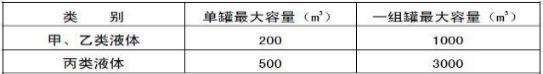 image118.jpeg