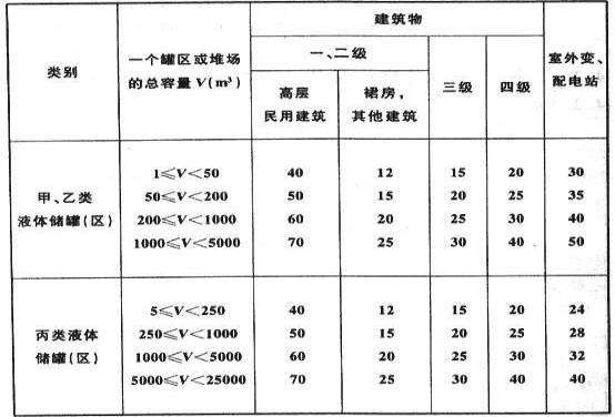 image116.jpeg