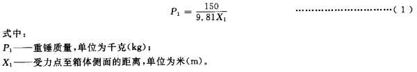 image165.jpeg