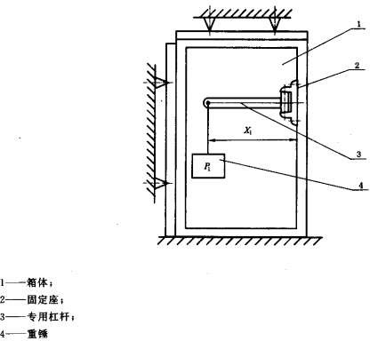 image166.jpeg