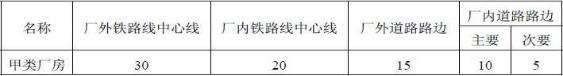 image108.jpeg