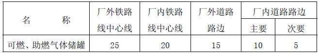 image124.jpeg