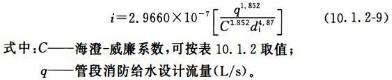 image325.jpeg