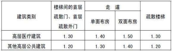 image137.jpeg
