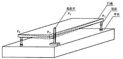image219.jpeg
