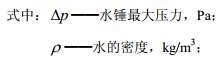 image321.jpeg