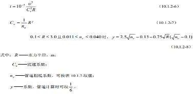 image324.jpeg