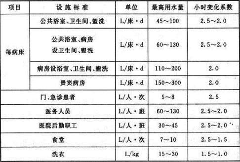 image368.jpeg